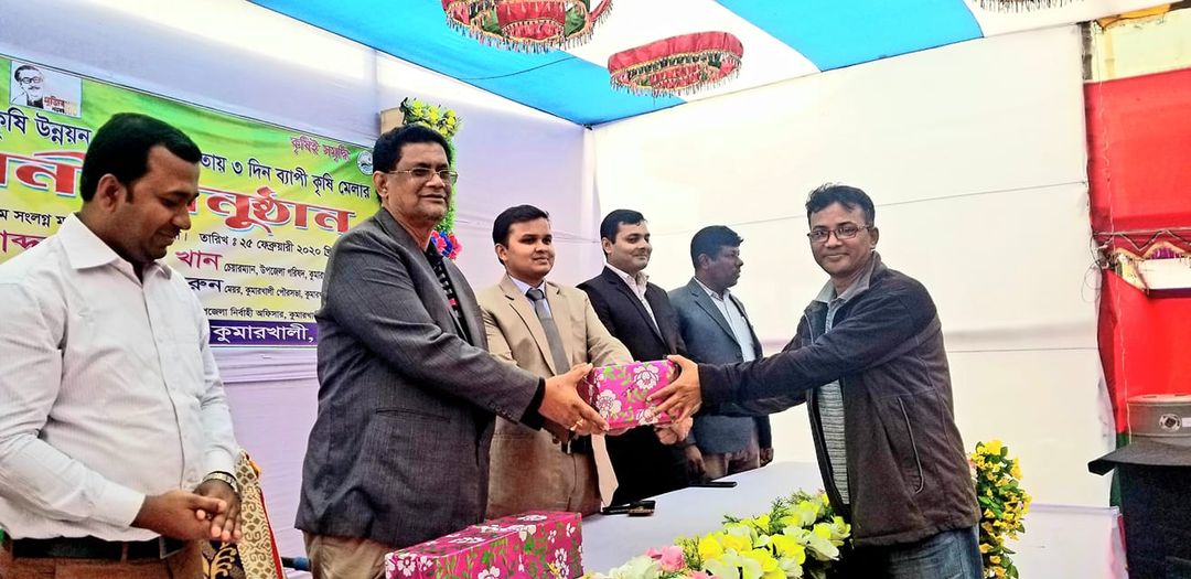 বৃহত্তর কুষ্টিয়া ও যশোর অঞ্চল কৃষি উন্নয়ন প্রকল্পের আওতায় কৃষি মেলা