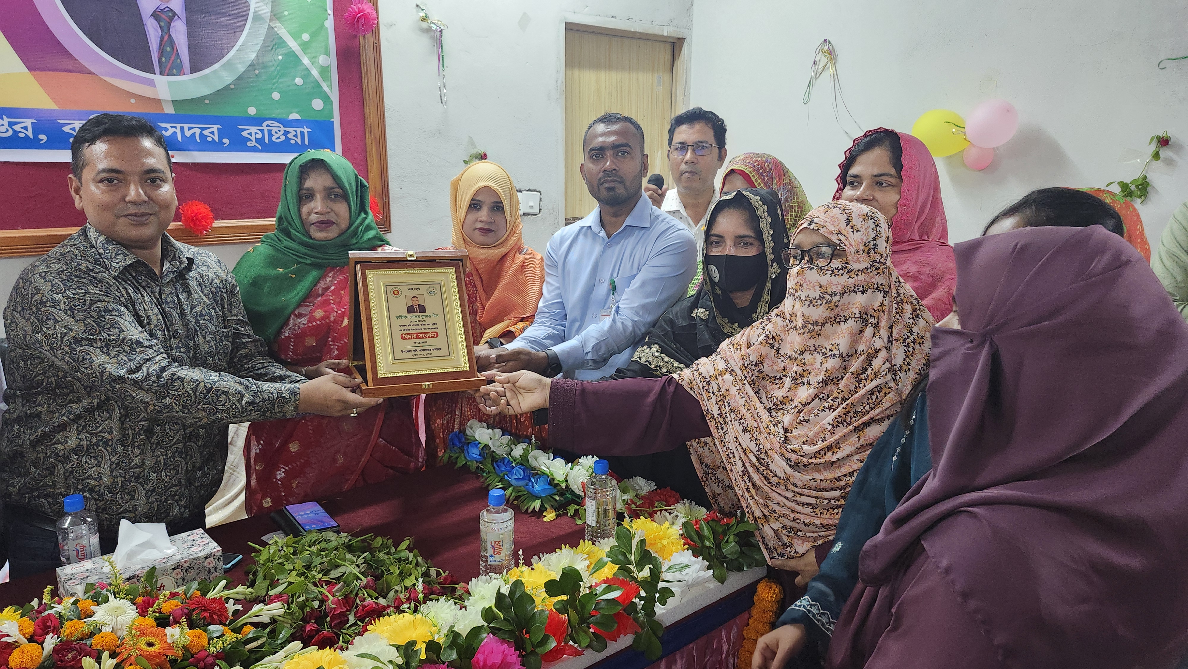 নতুন স্যার কে স্বাগতম