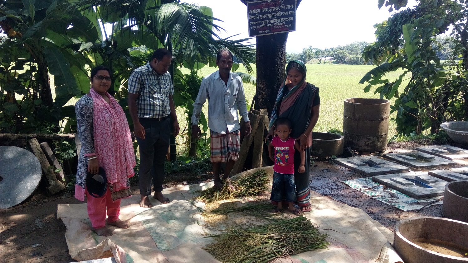 ই-সেবা কেন্দ্র, জেলা প্রশাসন