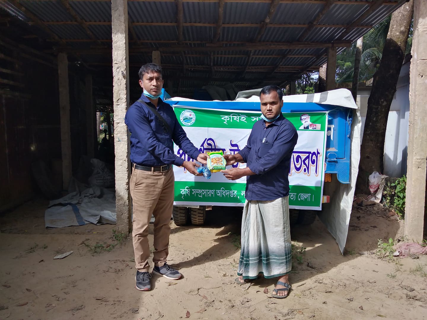 ই-সেবা কেন্দ্র, জেলা প্রশাসন