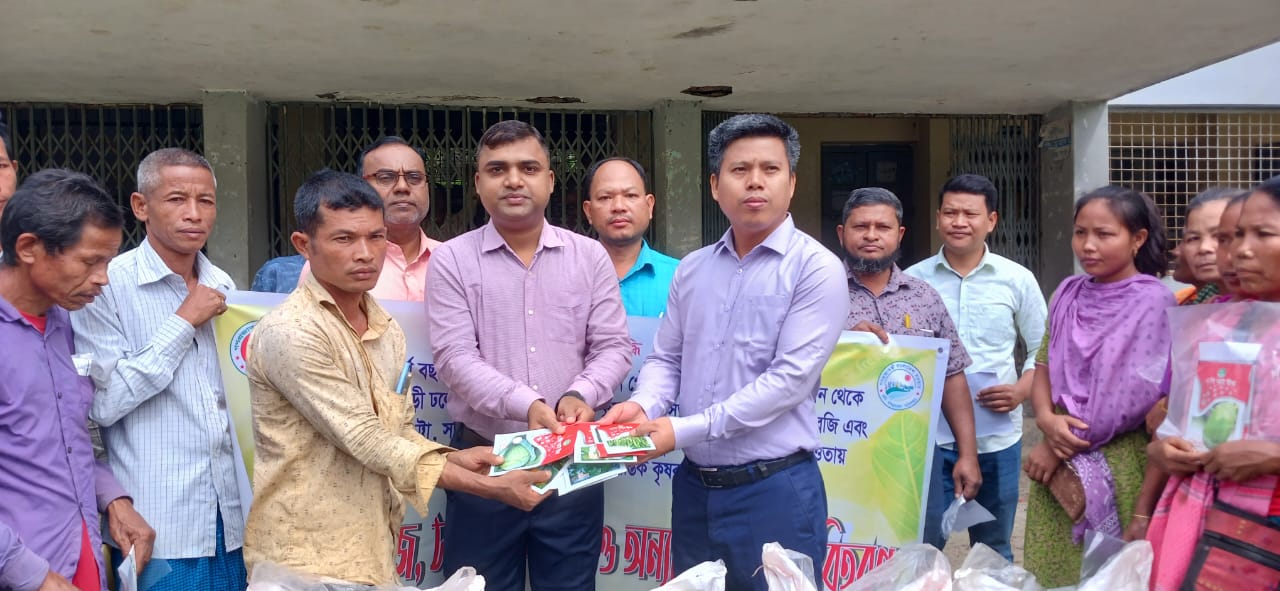 প্রনোদনা বিতরণ