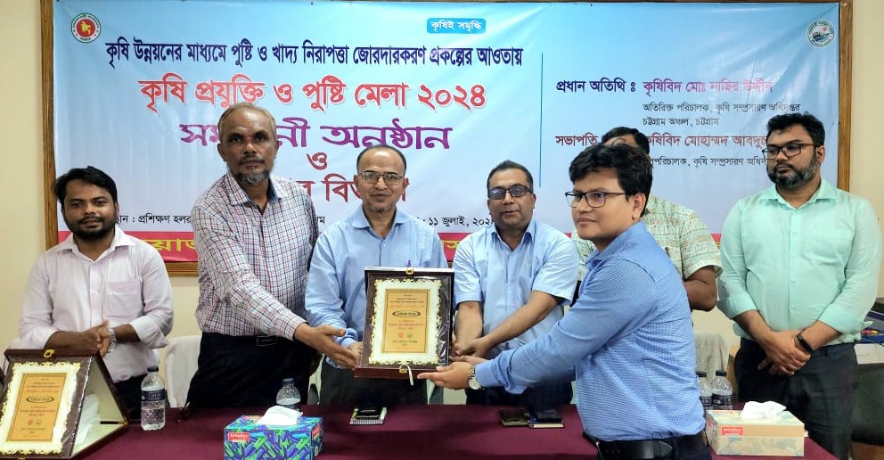 সম্মাননা স্মারক