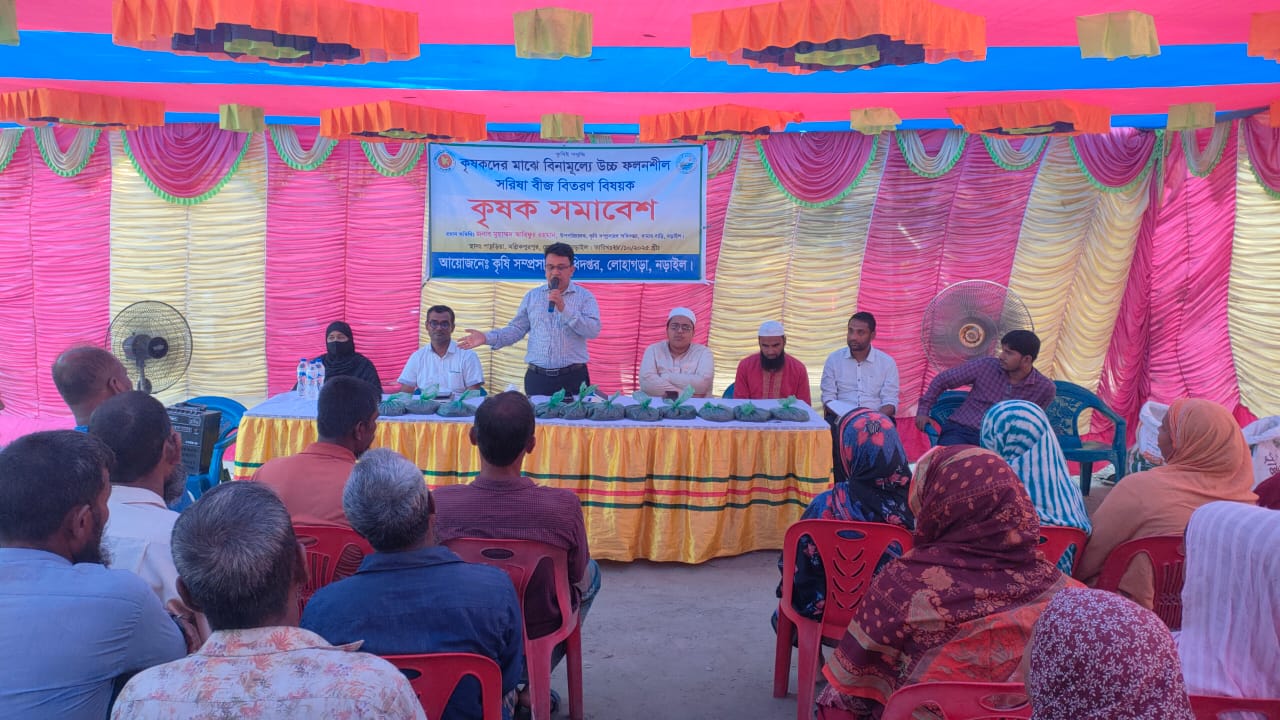 ব্যানার-৩