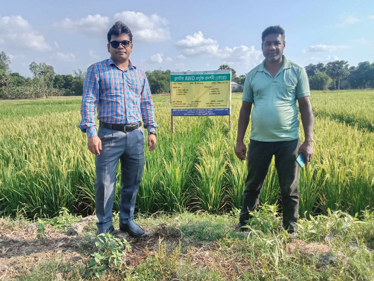 পার্টনার প্রকল্পের বিভিন্ন প্রদর্শনীর ছবি