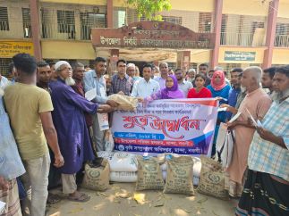 উপজেলা কৃষি অফিসারের কার্যালয়, মান্দা, নওগাঁ।