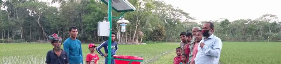 আলোক ফাঁদ