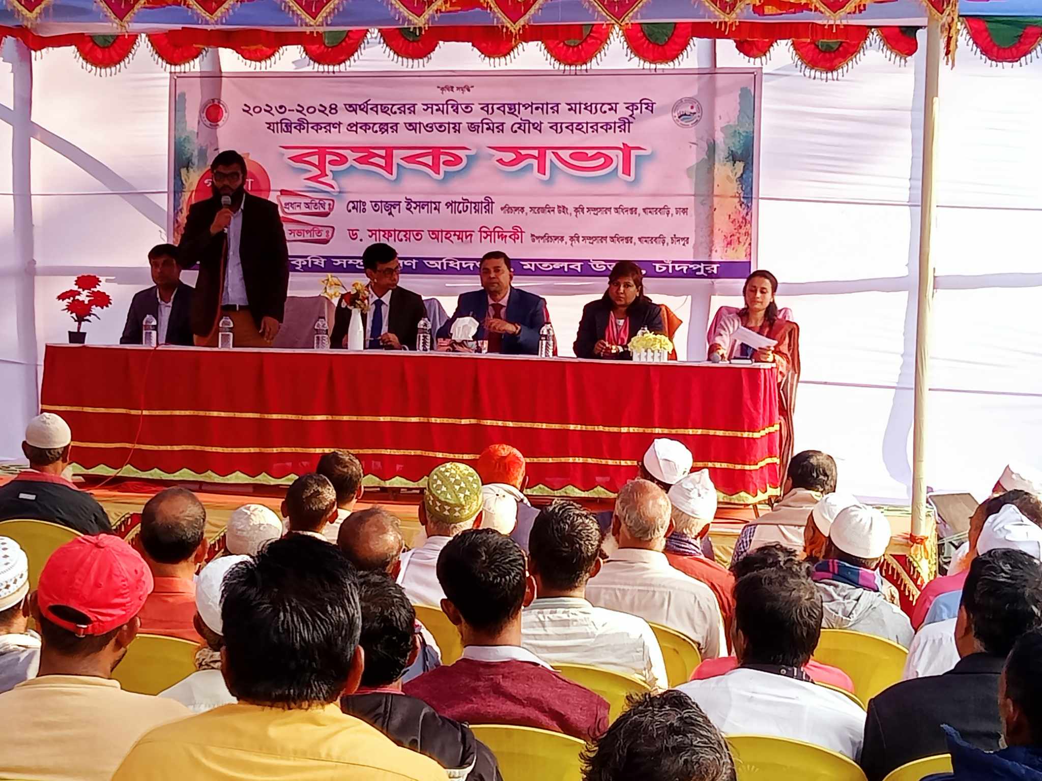 খামার যান্ত্রিকীকরন প্রকল্পের আওতায় কৃষক সমাবেশ