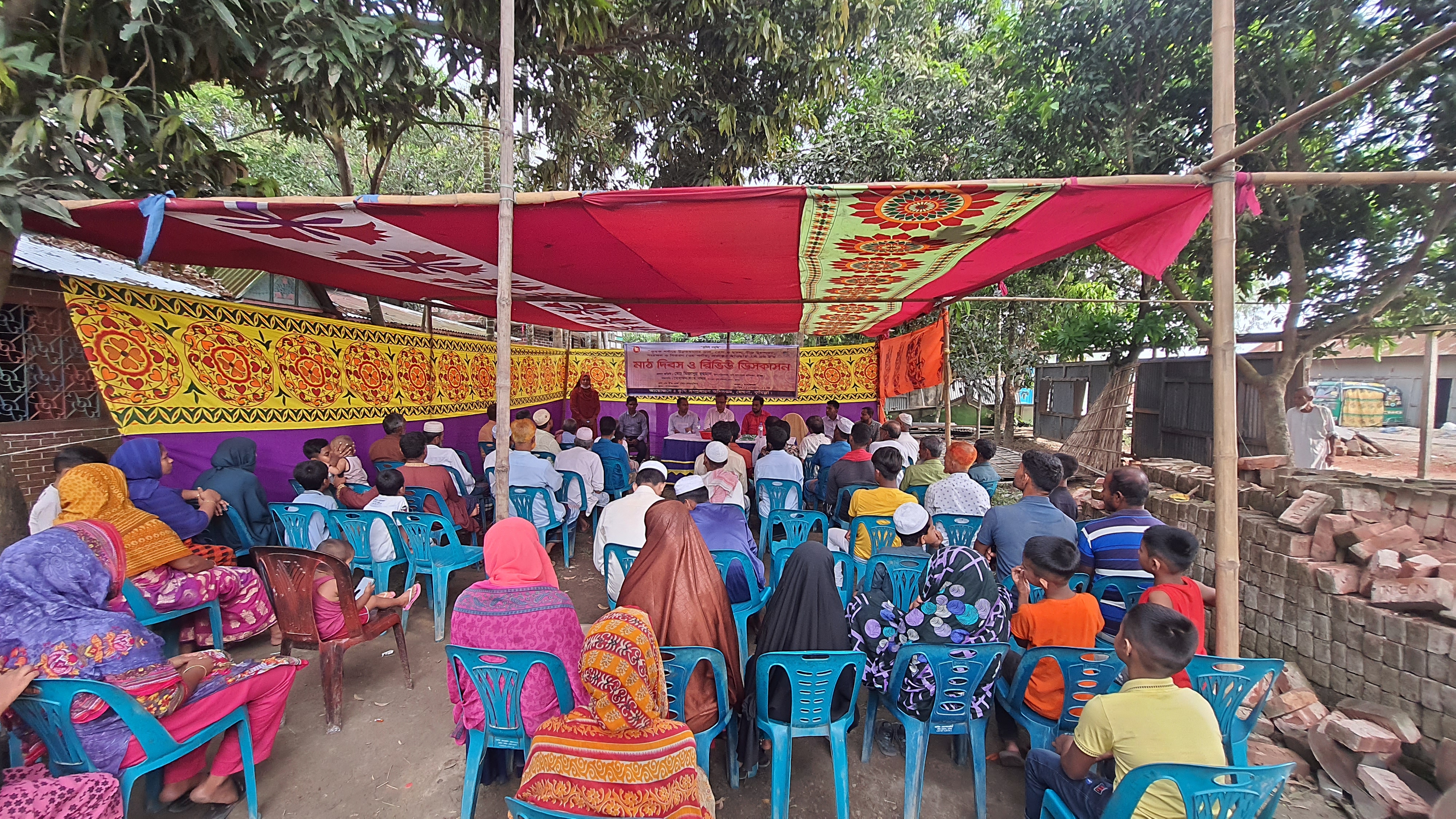 লক্ষণখোলা ব্লকে কৃষক পর্যায়ে উন্নত্মানের ডাল,তেল,মসলা বীজ উৎপাদন সংরক্ষণ ও বিতরণ প্রকল্পের মাঠ দিবস