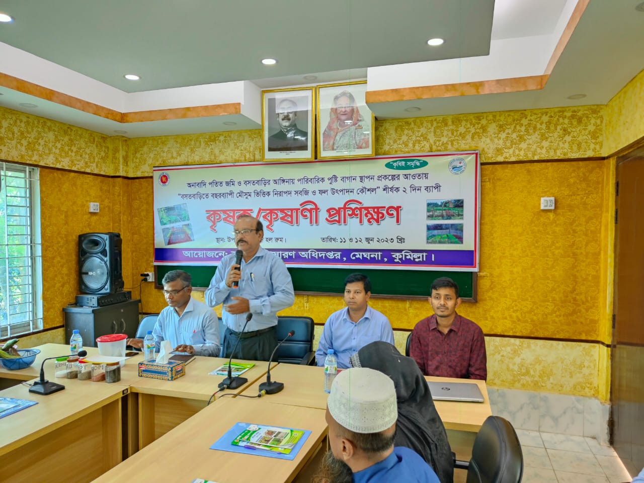 অনাবাদি পতিত জমি ও বসতবাড়ির আঙ্গিনায় পারিবারিক পুষ্টি বাগান স্থাপন প্রকল্পের আওতায় কৃষক প্রশিক্ষণ, বস্তায় আদা চাষ,, মাচায় সবজি চাষ, পুষ্টি বাগান প্রদর্শনী