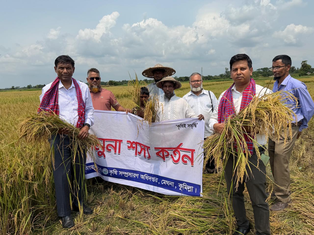 প্রকল্প পরিচালক মহোদয়ের মেঘনা উপজেলা পরিদর্শন