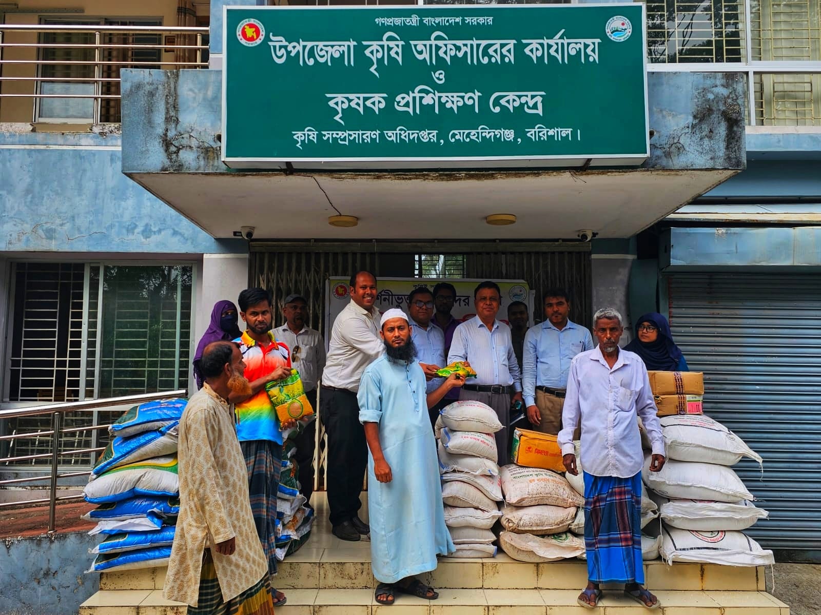 প্রদর্শনী বিতরণ ১