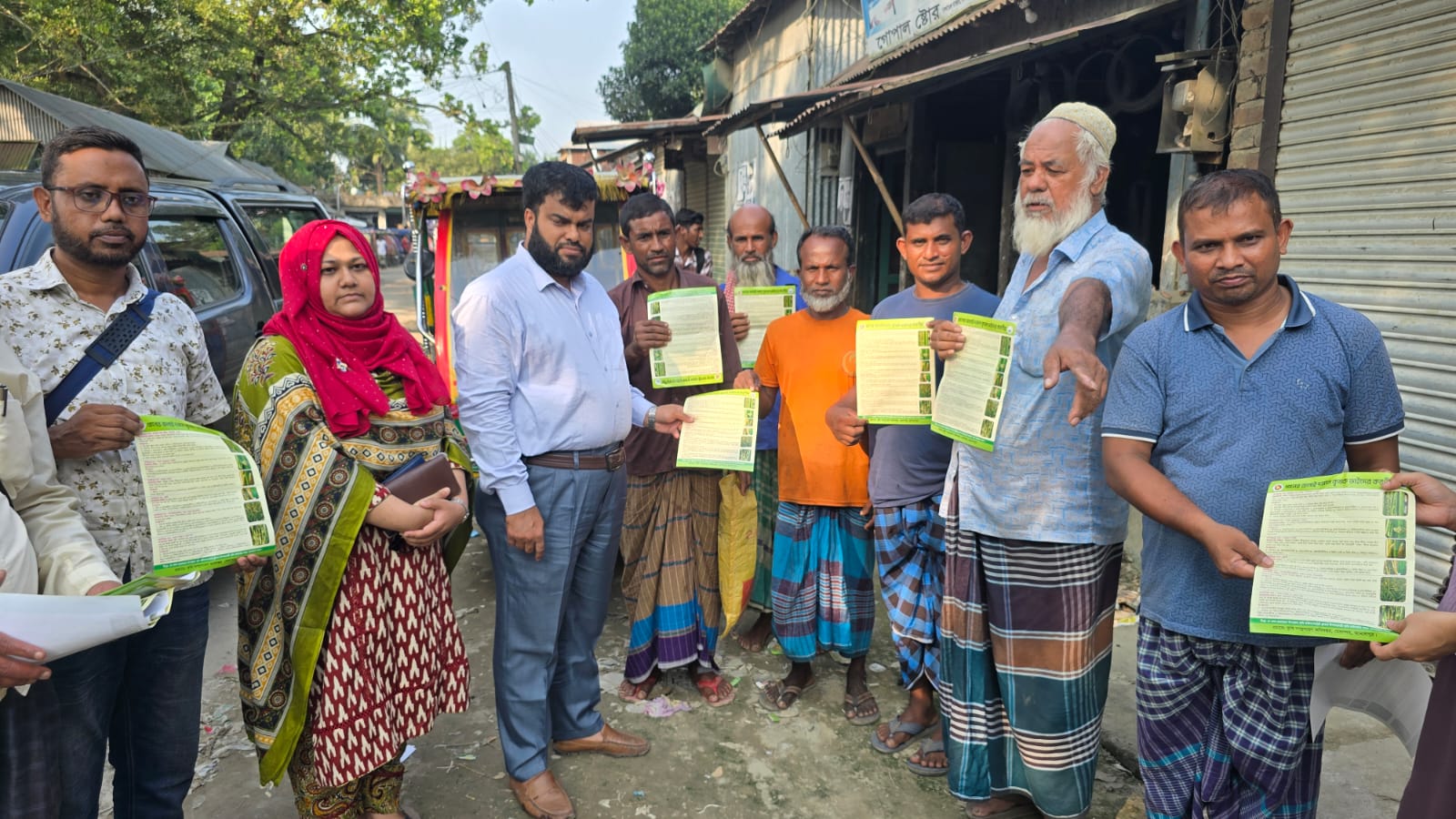 লিফলেট বিতরণ