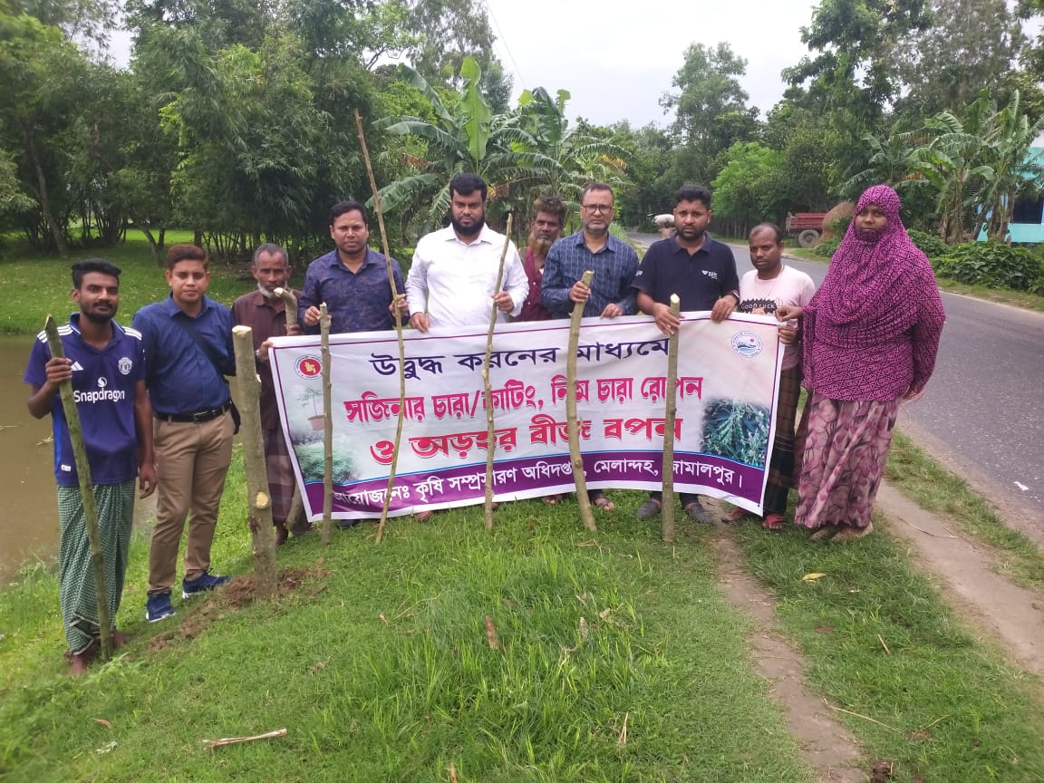 উদ্ভুদ্ধকরণ