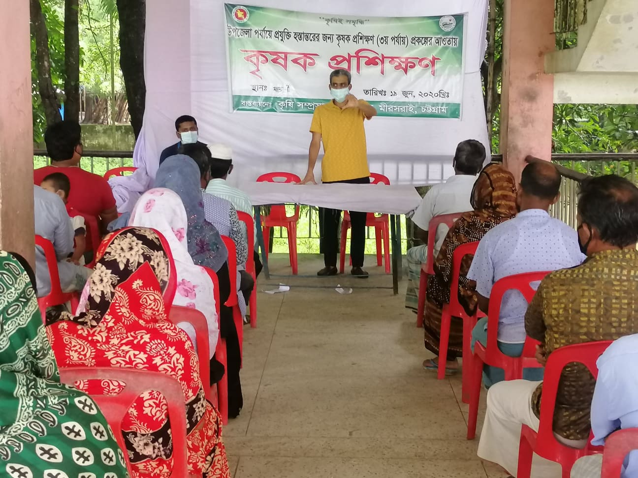 প্রকল্পের কার্যক্রম