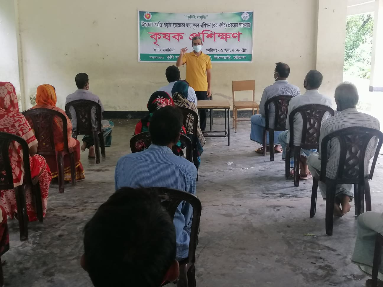 প্রকল্পের কার্যক্রম