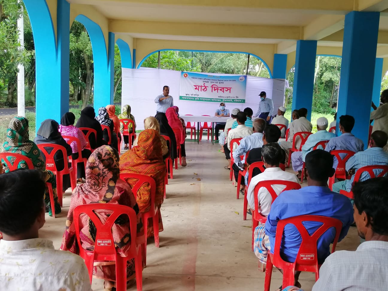 আইপিএম মাঠ দিবস