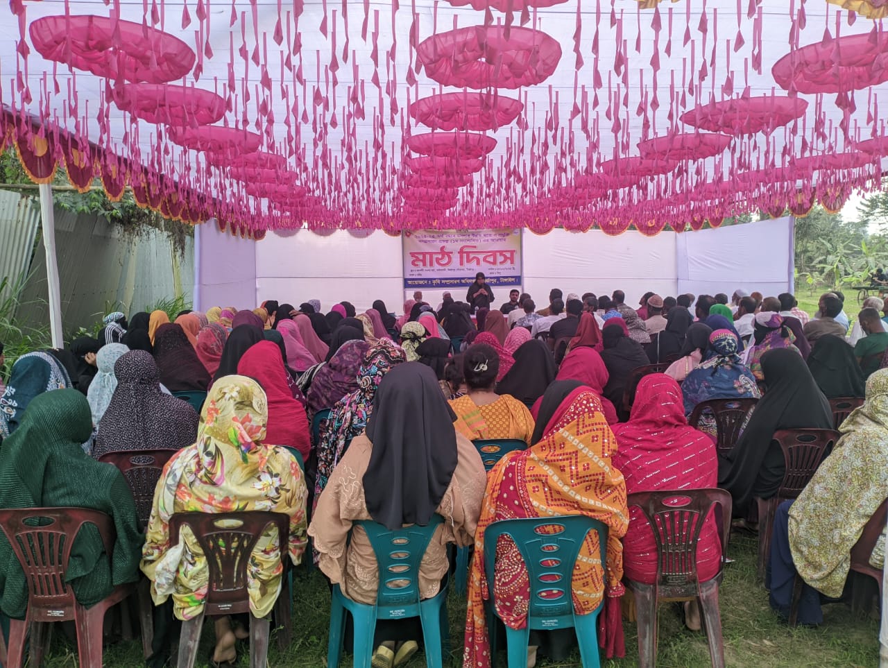 মসলার উন্নত জাত ও প্রযুক্রি সম্প্রসারণ প্রকল্পের মাঠ দিবস