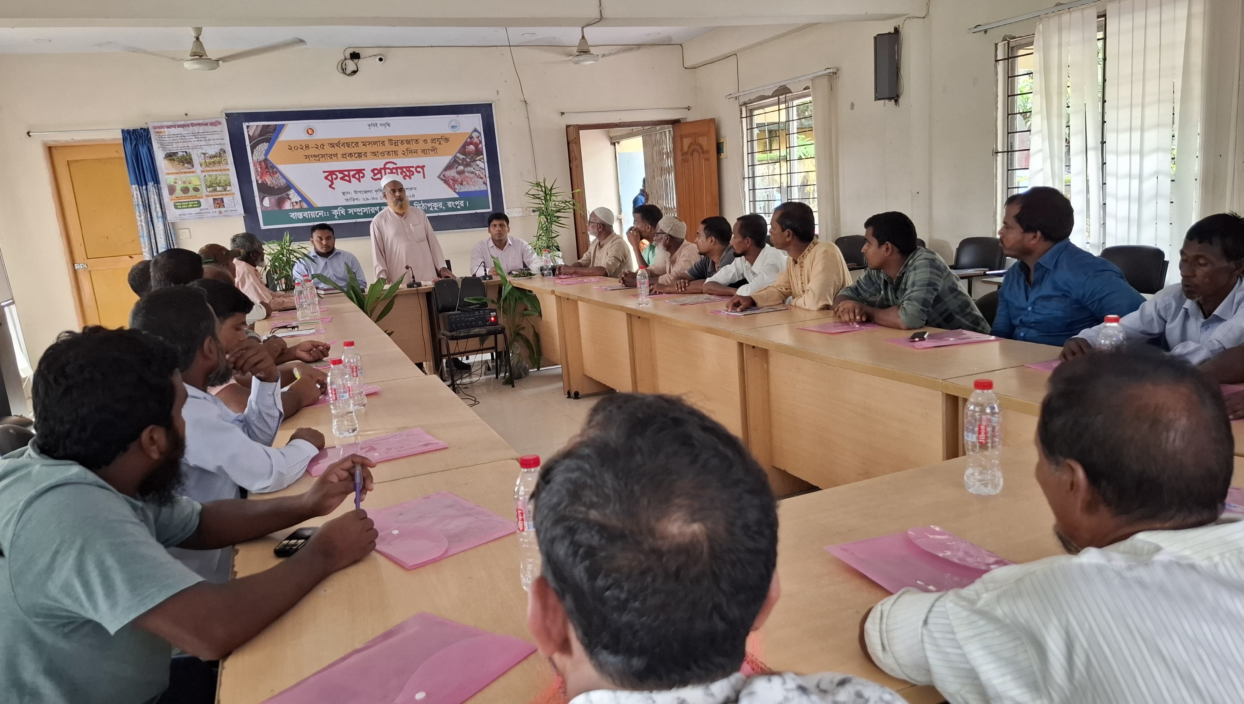 ট্রেনিং