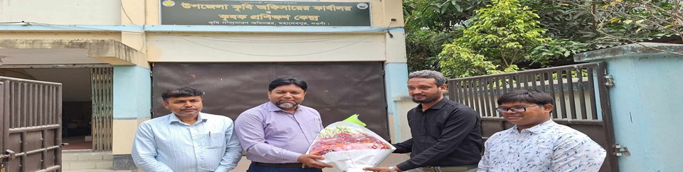 ব্যানার