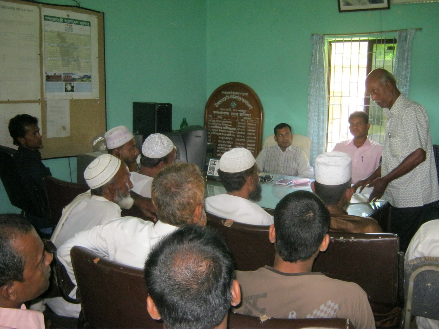 আই.পি.এম কনগ্রেস এর আলোচনা সভা।