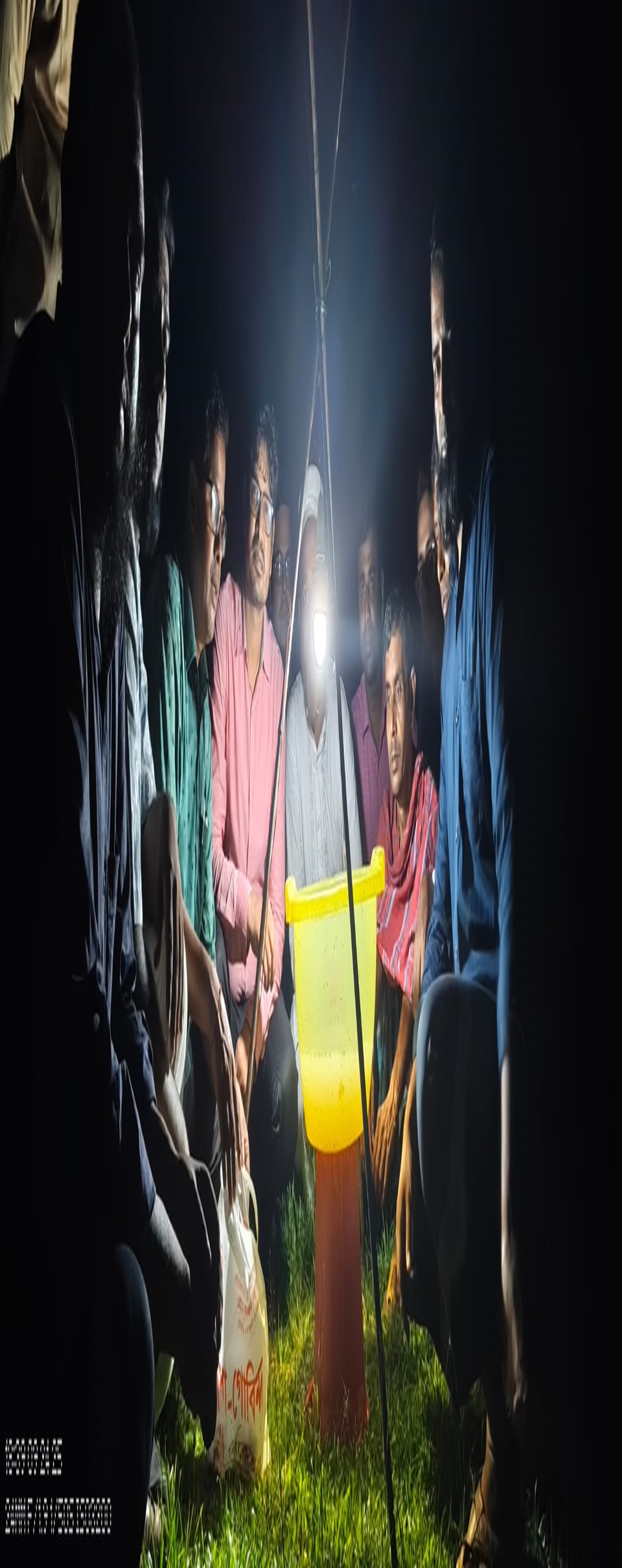 আলোক ফাদ