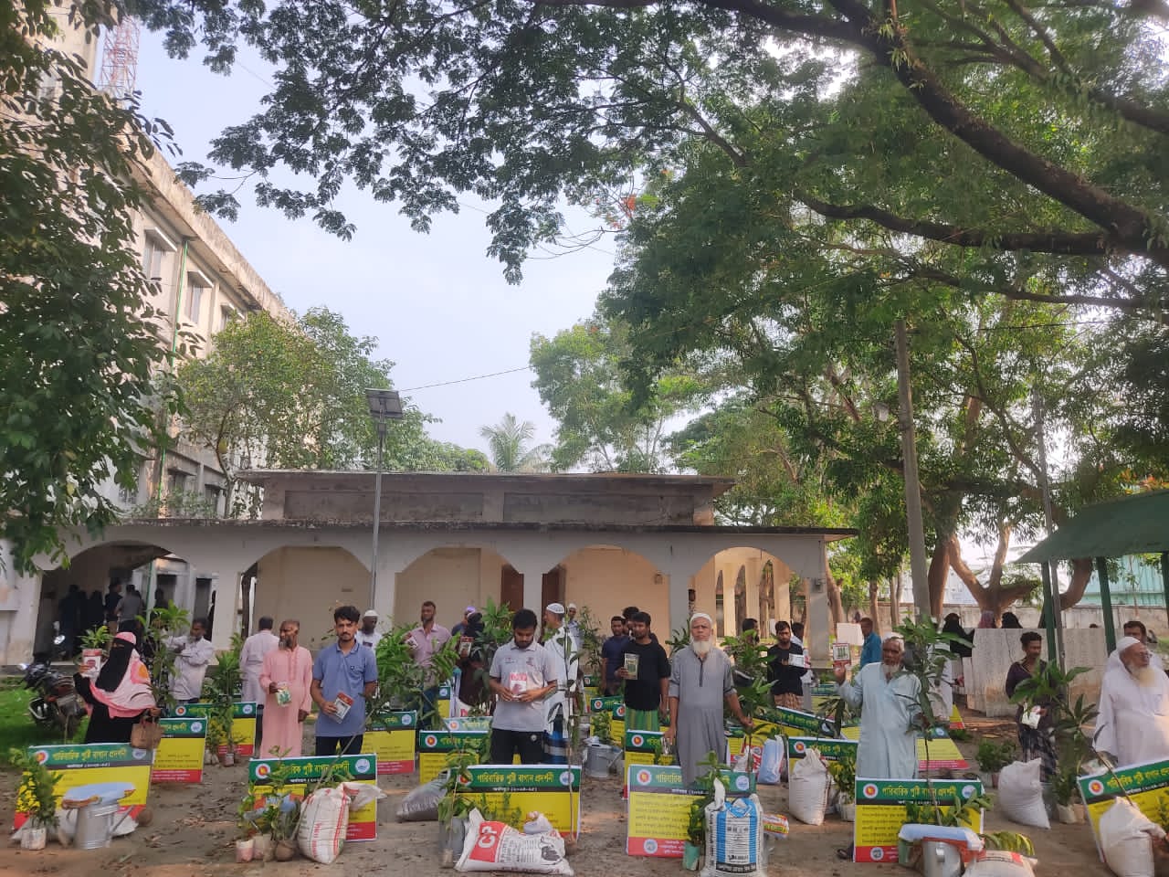 পারিবারিক পুষ্টি বাগান