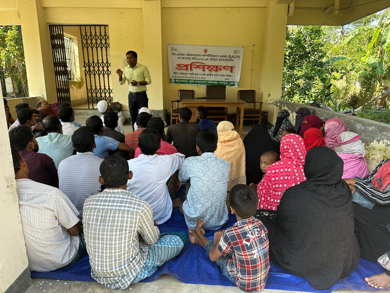 উপজেলা কৃষি অফিস, মনপুরা কর্তৃক অনুষ্ঠিত কৃষি প্রশিক্ষণ
