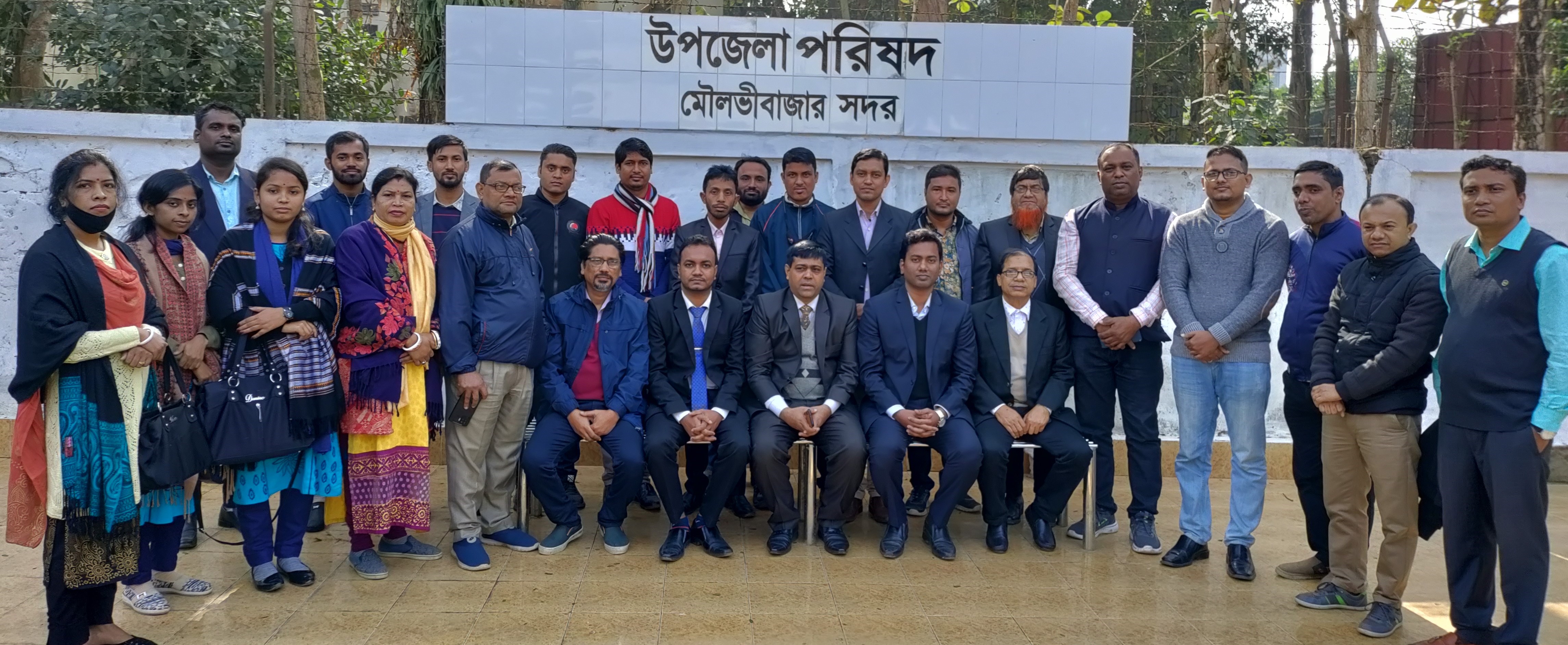 উপজেলা কৃষি অফিস, মৌলভীবাজার সদর পরিবার