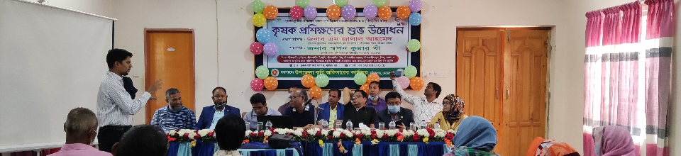 ছবি