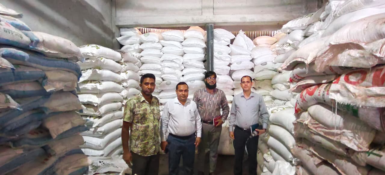 সারের দোকান মনিটরিং