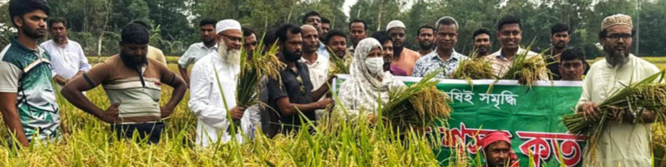 চিত্র-০৫