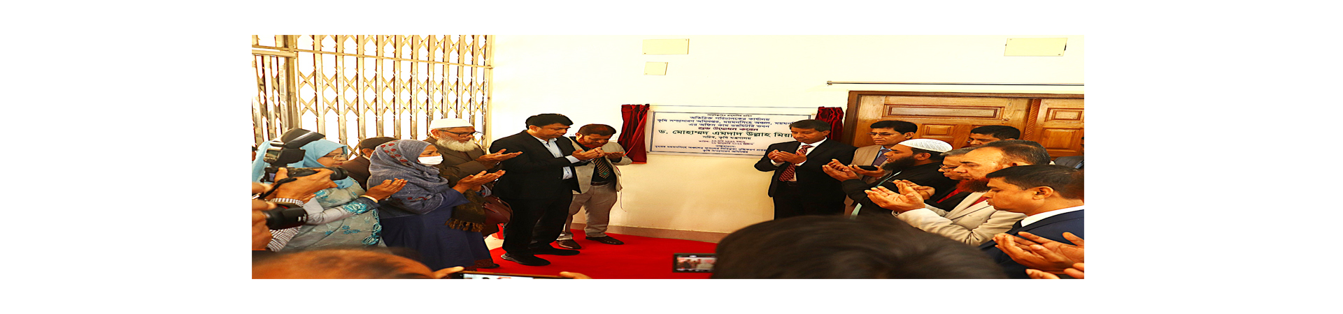 চিত্র-০৭