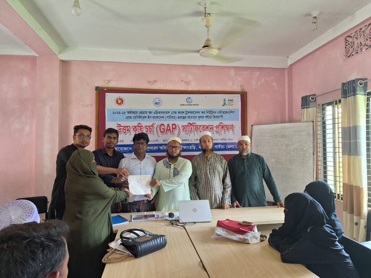 Training on GAP Certification