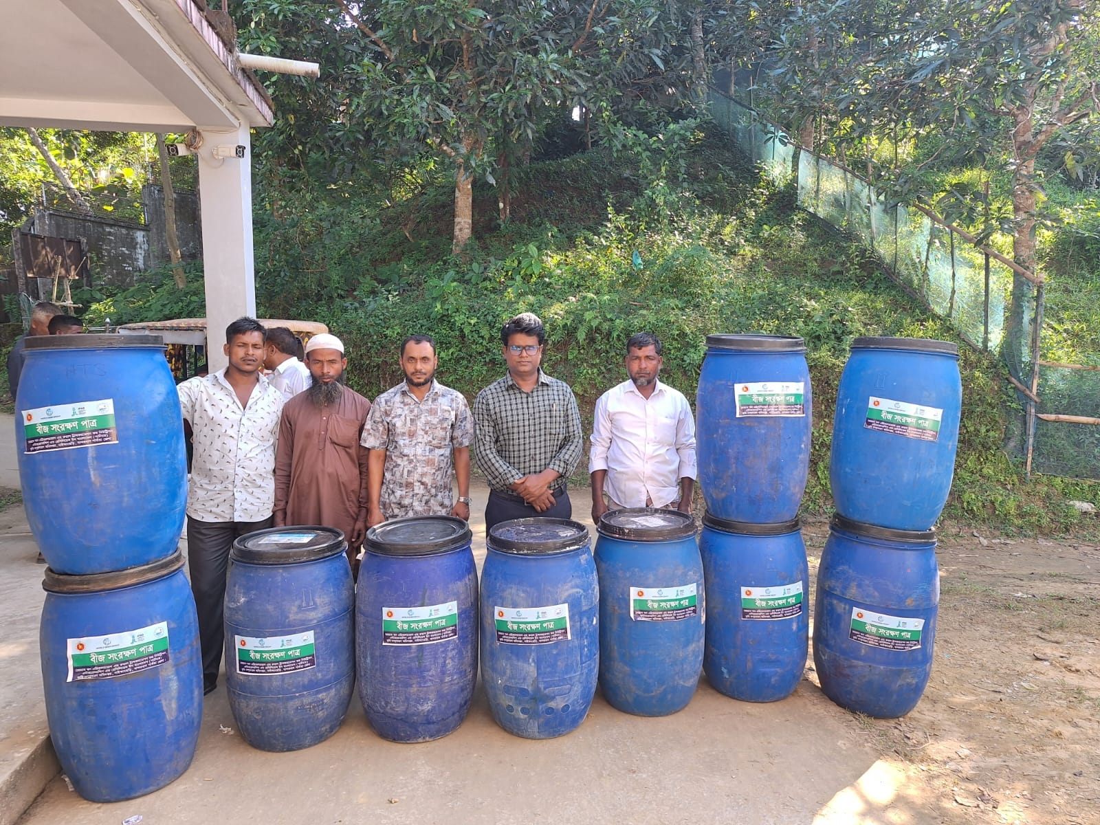 Drums Distribution of PARTNER Project