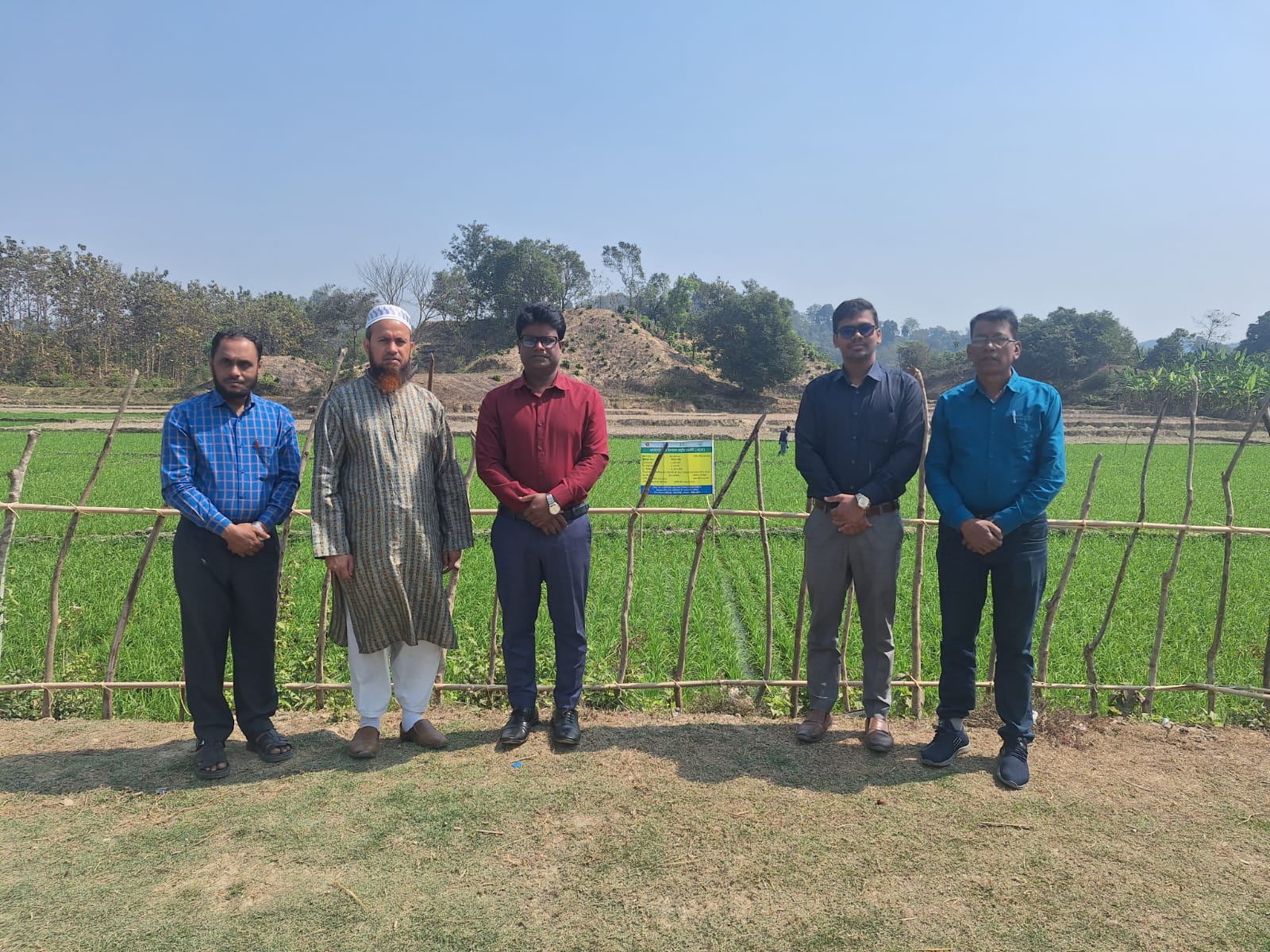 প্রদর্শনী