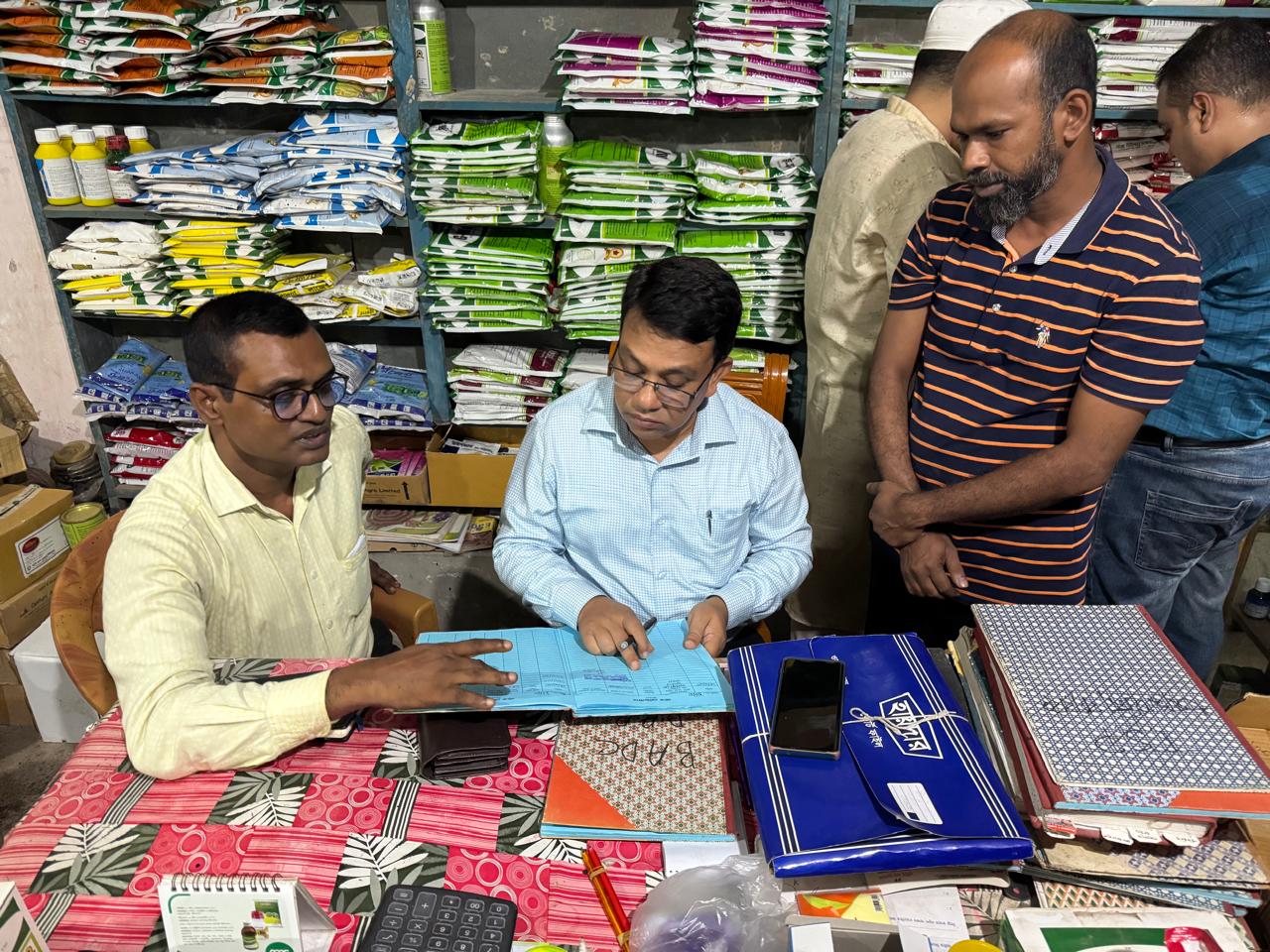 Visiting Pesticide Shop