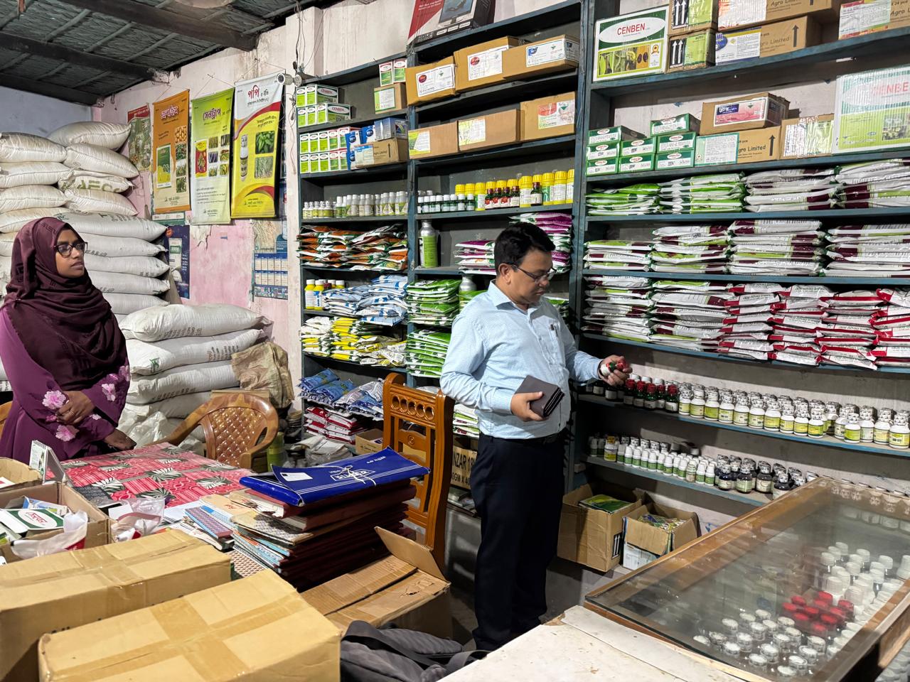 Visiting Pesticide Shop
