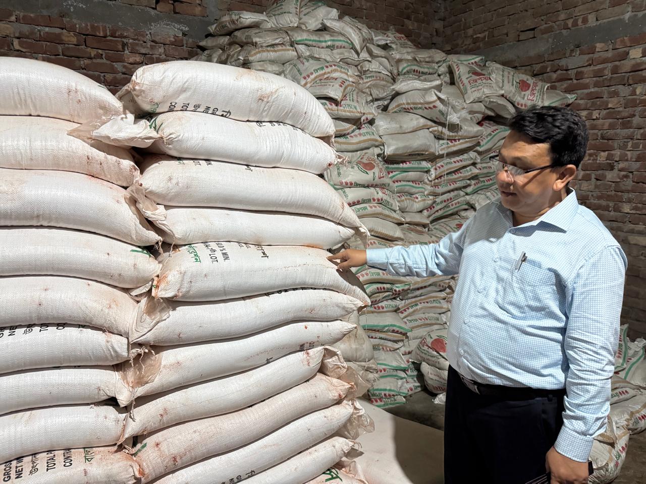 Visiting Pesticide Shop