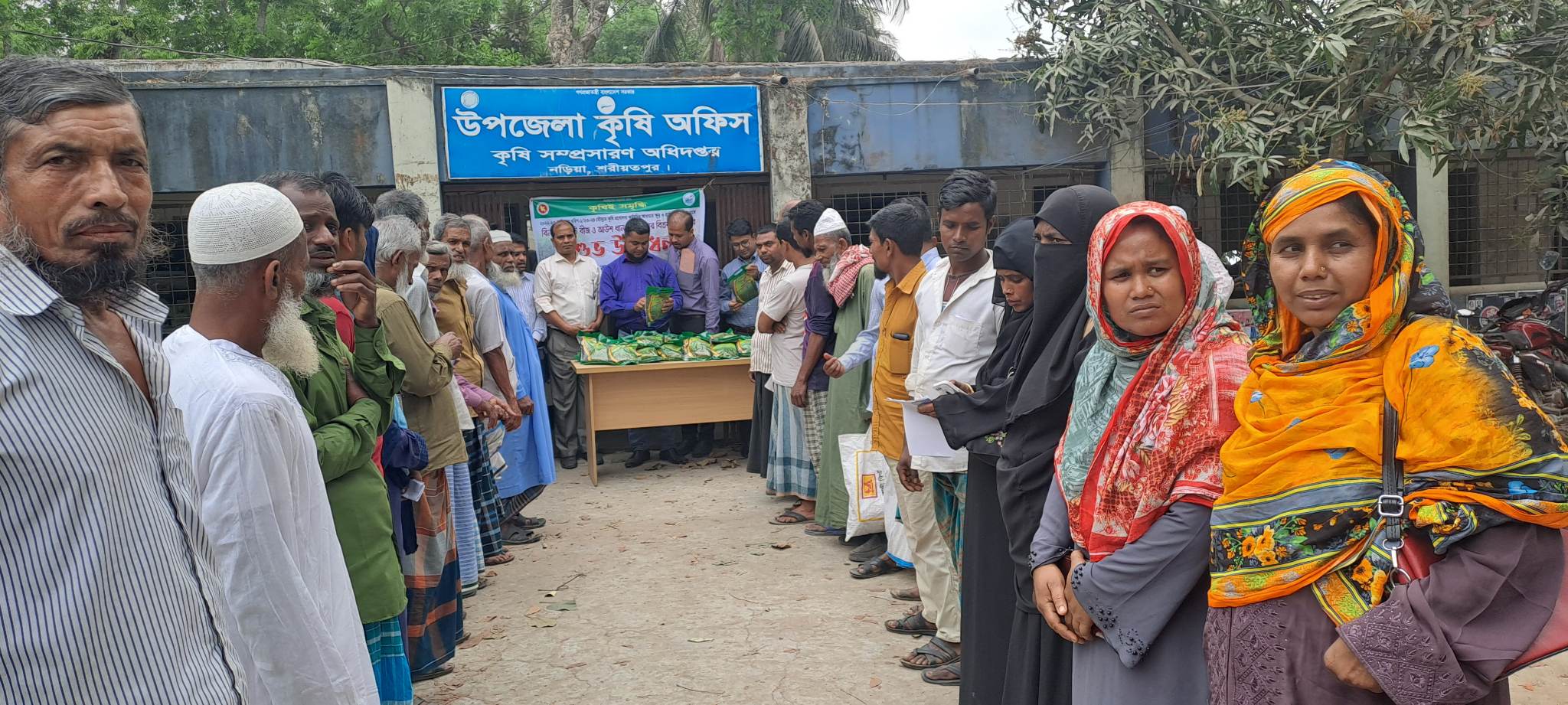 2022-2023 অর্থবছরের প্রনোদনার পাট বীজ বিতরন