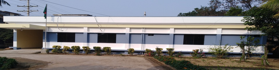 অফিস চত্বর
