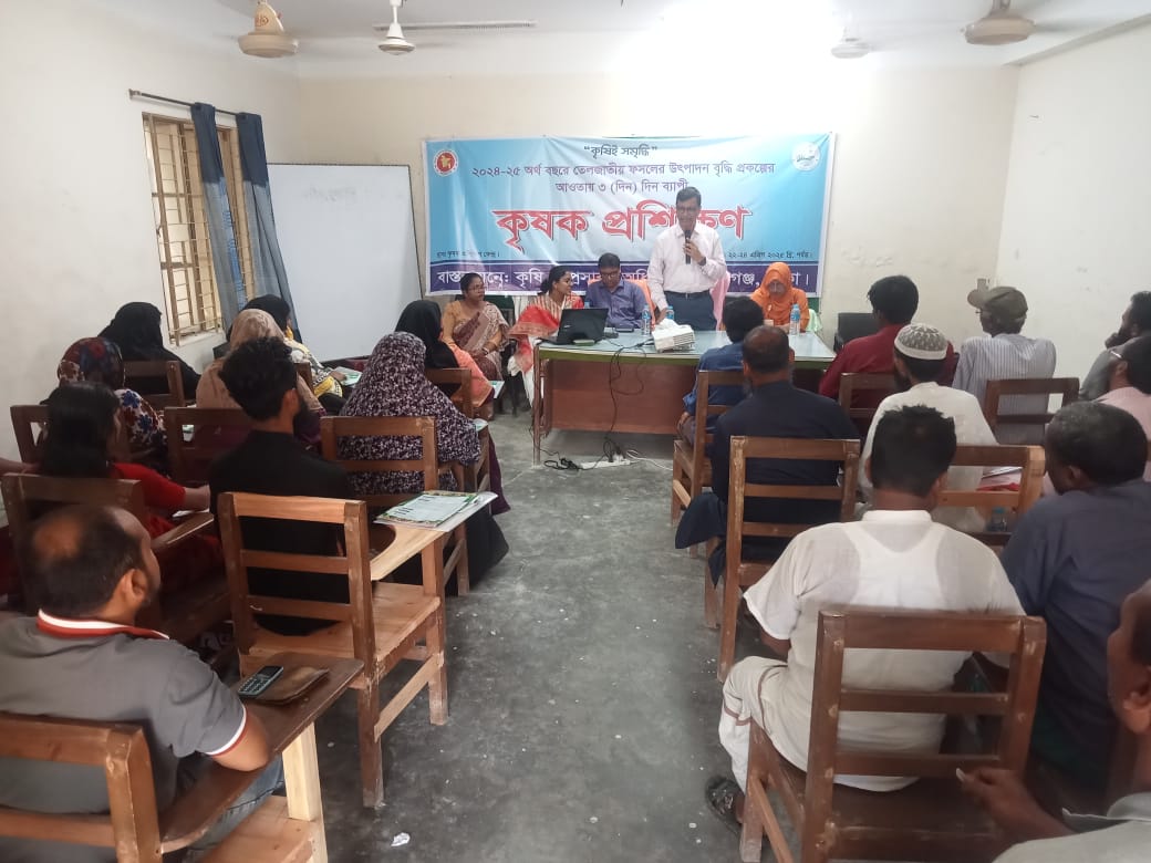 তেল প্রকল্পের কৃষক প্রশিক্ষণ