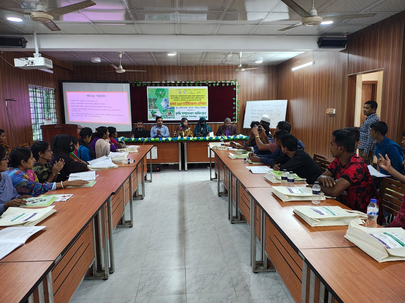 গ্যাপ প্রশিক্ষণ