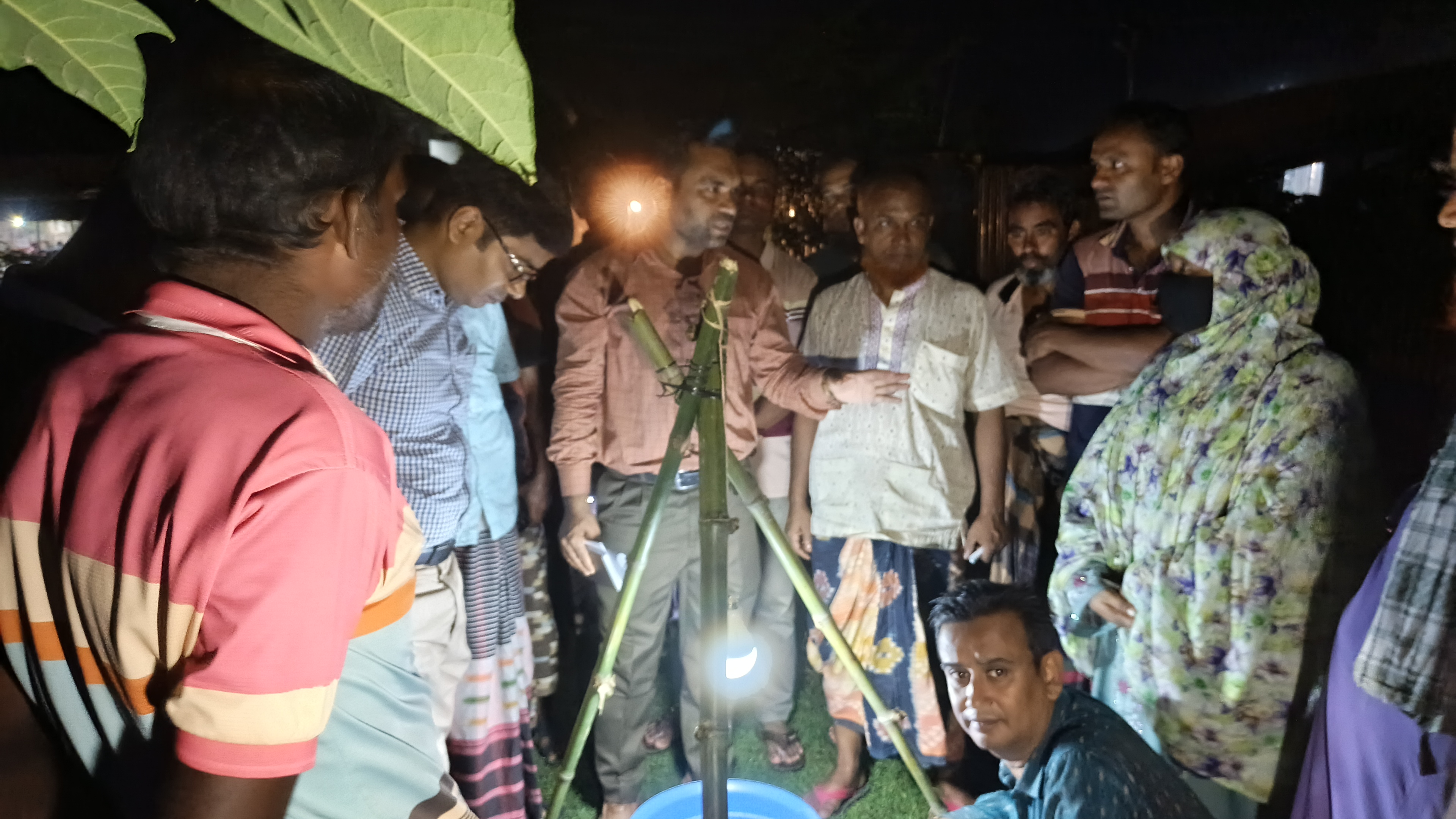 আলোক ফাঁদ