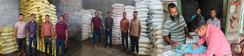 সার মনিটরিং