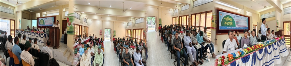 পার্টনার কংগ্রেস