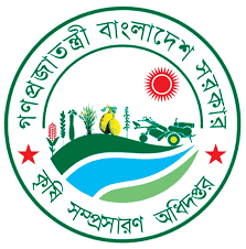 সেবাসমূহ