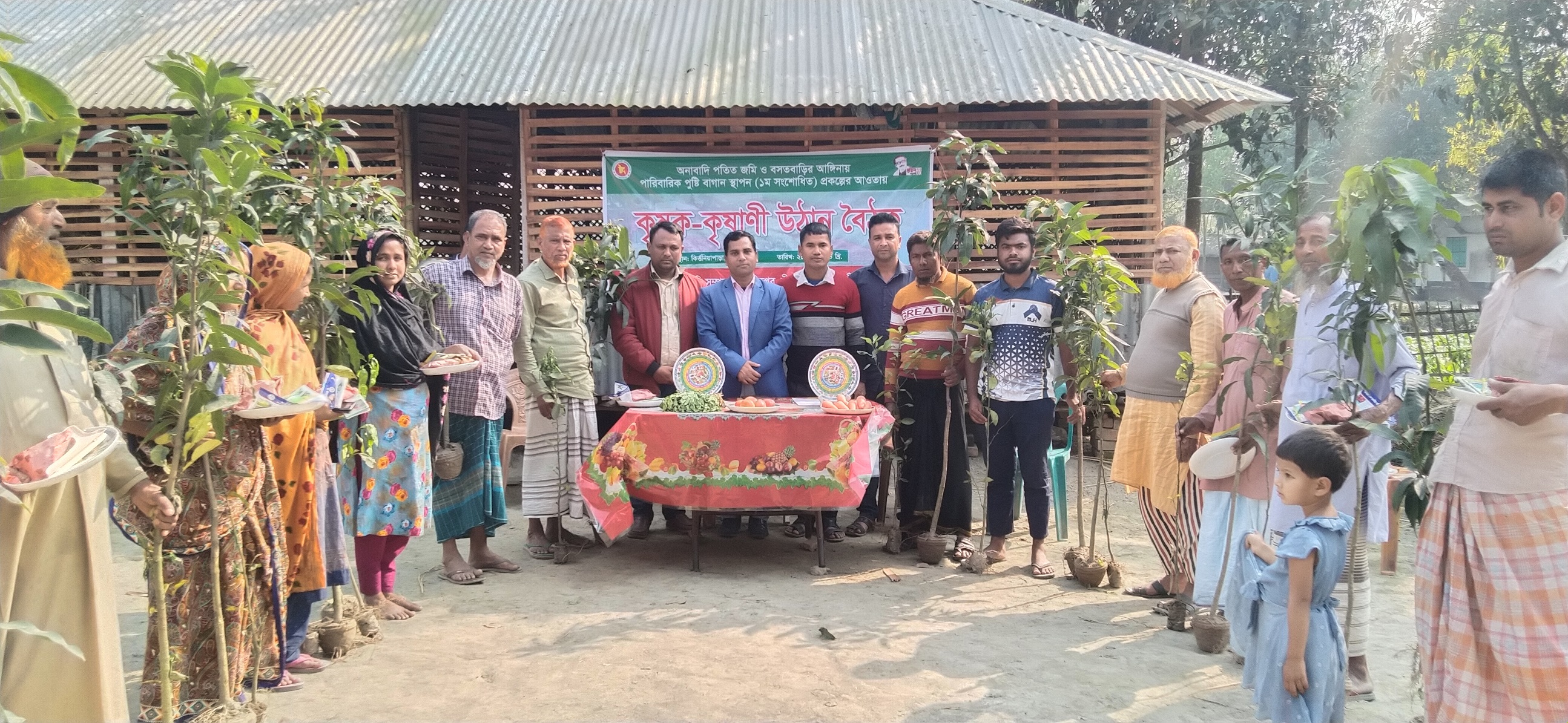 নীলফামারী সদরে কৃষক-কৃষানীদের নিয়ে ইফনাফ প্রকল্পের আওতায় উঠান বৈঠক অনুষ্ঠিত