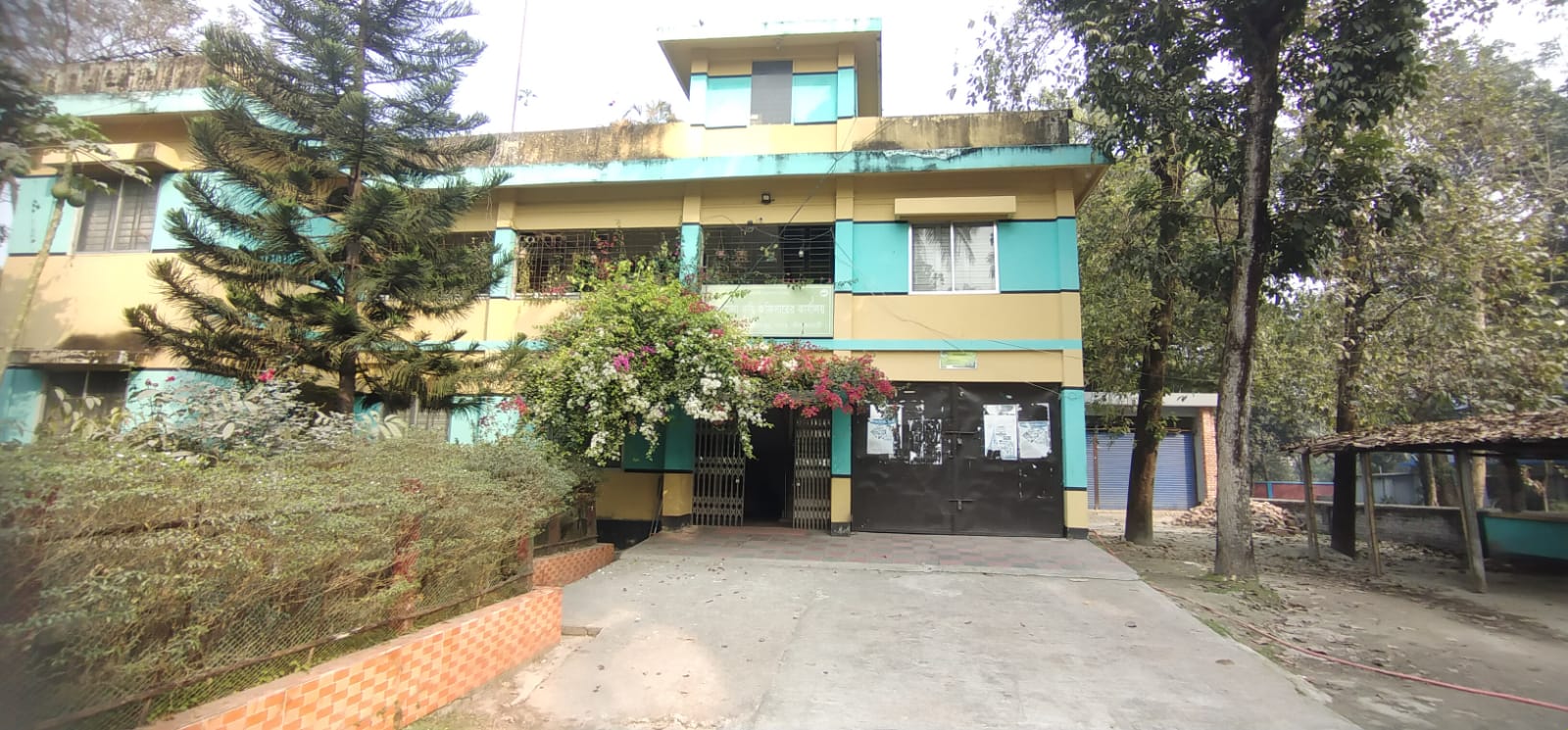 উপজেলা কৃষি অফিসারের কার্যালয়, নীলফামারী সদর