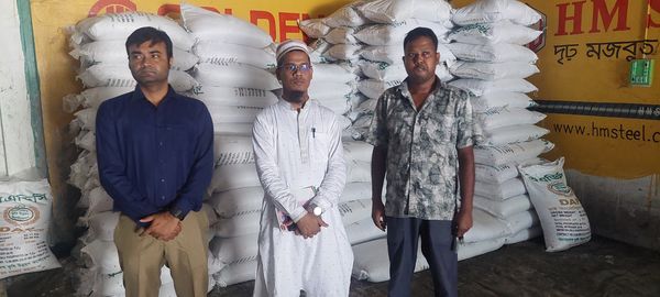 সার ও কীটনাশক মনিটরিং