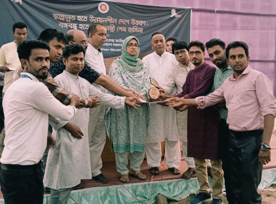 উন্নয়ন মেলা